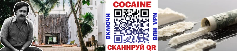 Как найти закладки Кандалакша Галлюциногенные грибы  АМФ  COCAIN  ГАШИШ  Бошки Шишки  Меф мяу мяу  A PVP 