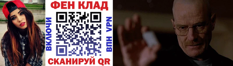 Амфетамин 98%  дарнет шоп  Кандалакша 
