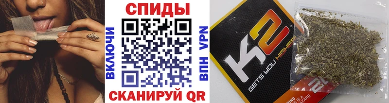 Бутират BDO  Кандалакша 
