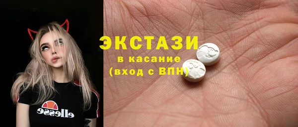 герыч Заволжье