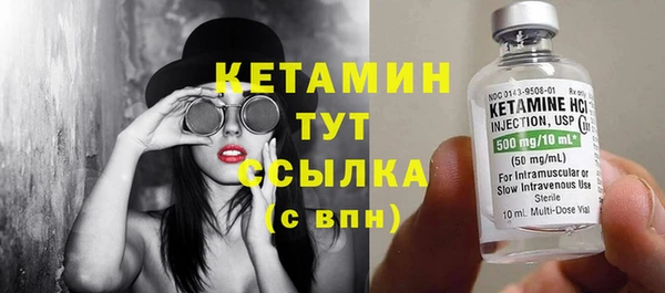 apvp Волгодонск