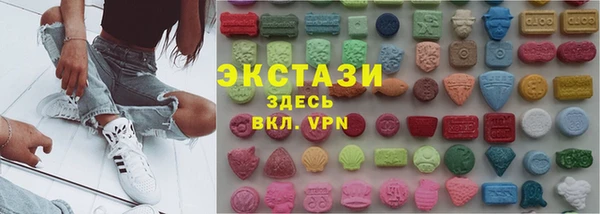 герыч Заволжье