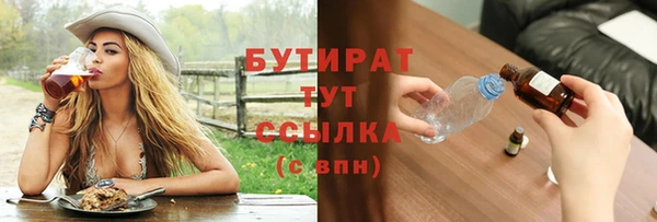 кокаин Заводоуковск