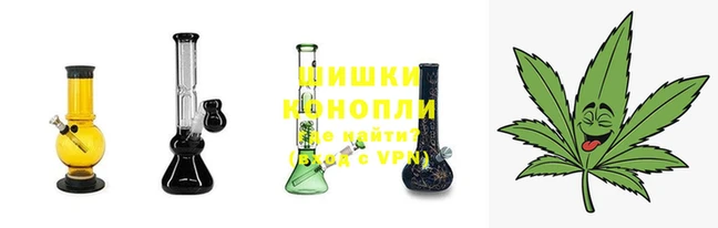 герыч Заволжье