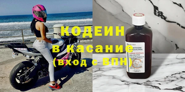 герыч Заволжье