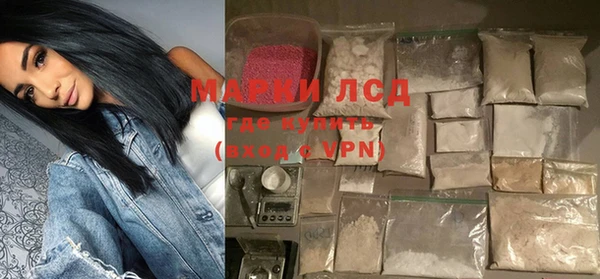 герыч Заволжье