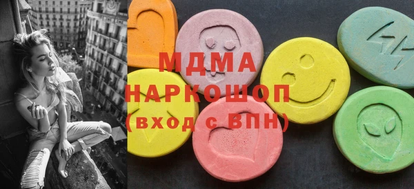 герыч Заволжье