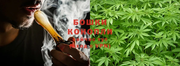 MDMA Premium VHQ Заволжск