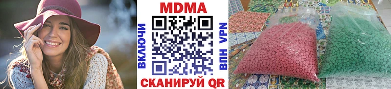 MDMA crystal  как найти закладки  OMG ONION  Кандалакша 